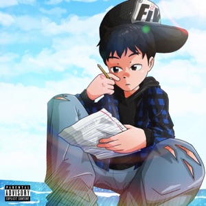 ชวนเธอมามีอะไร (feat. The BESTS)