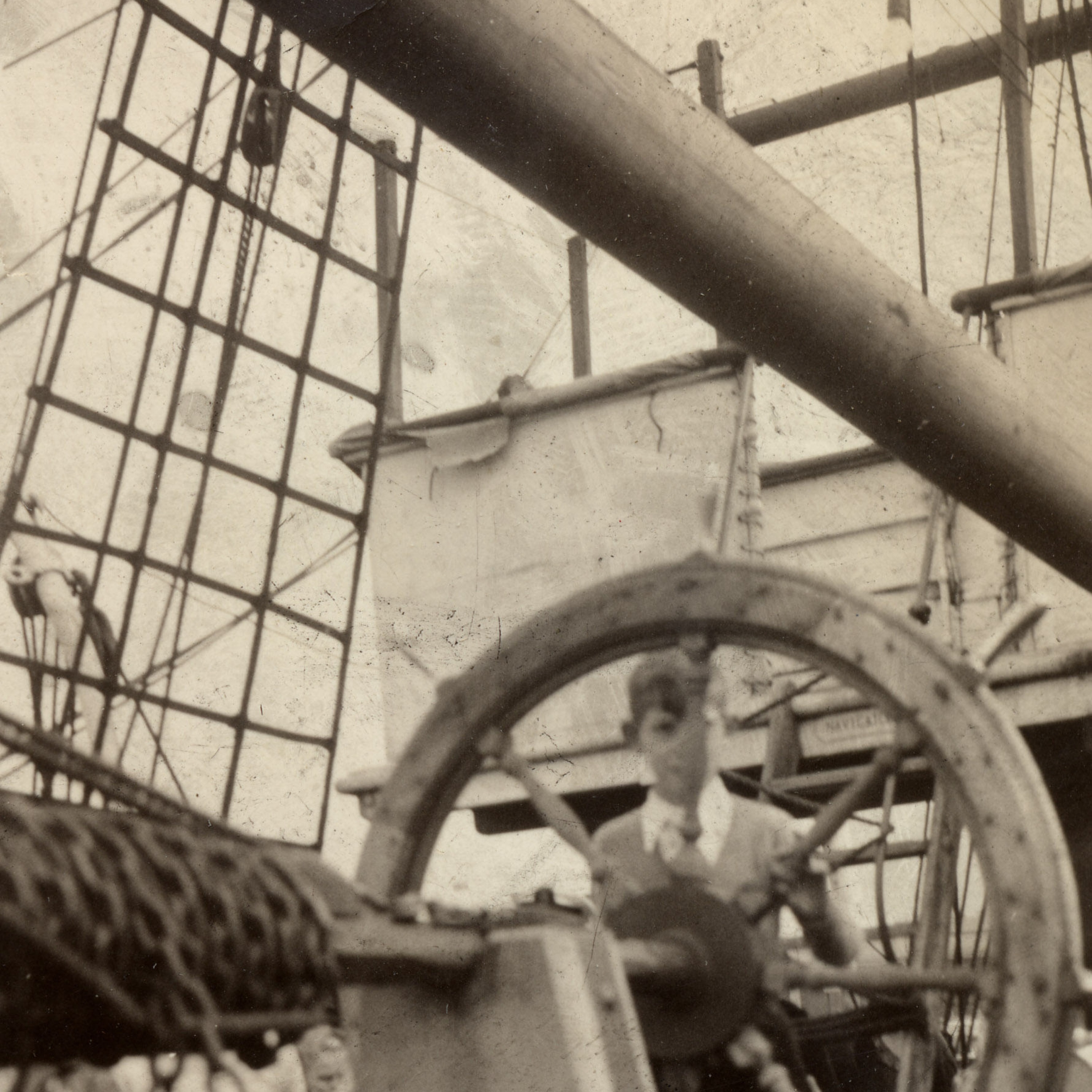 Subject to Change Without Notice