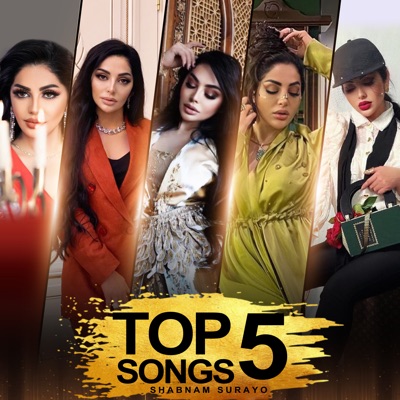 Top 5 Songs - EP