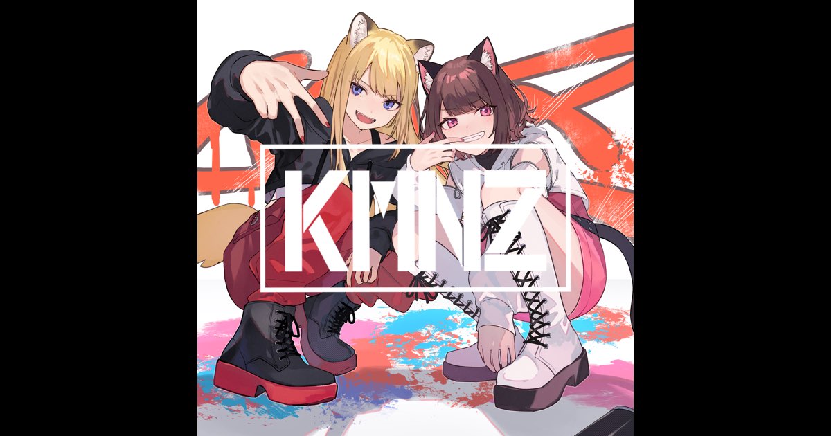 KMNZ THE BEST BUDDY CD - メルカリ