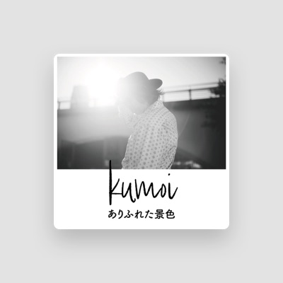 Listen to Kumoi, watch music videos, read bio, see tour dates & more!