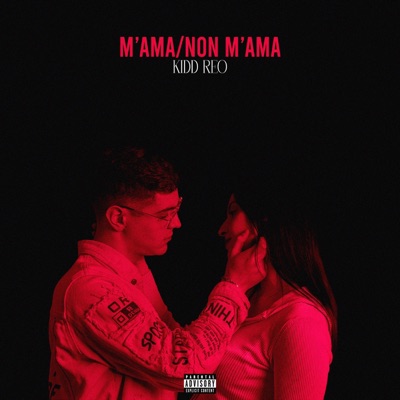 M'ama/Non m'ama - Single