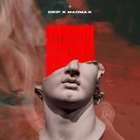 OH (feat. MadMax) - Single - Drip