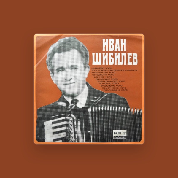 Иван Шибилев's avatar