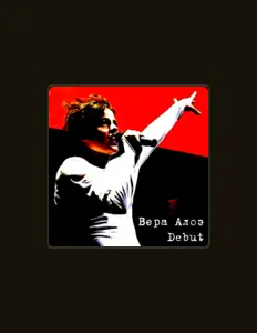 Poslechněte si interpreta Vera Aloe, sledujte hudební videa, přečtěte si životopis, podívejte se na data turné a další informace.