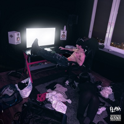 PLAYA - Single