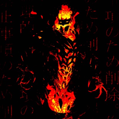 No! - Single