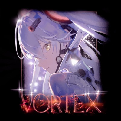 Vortex - Single