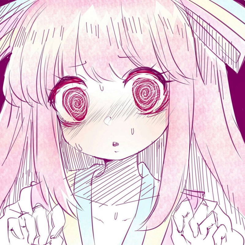 Trap uwu