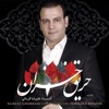 Harigh-e Khazan Concert (Live in Tehran, 2013)