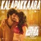 Kalapakkaara (From "King of Kotha") artwork