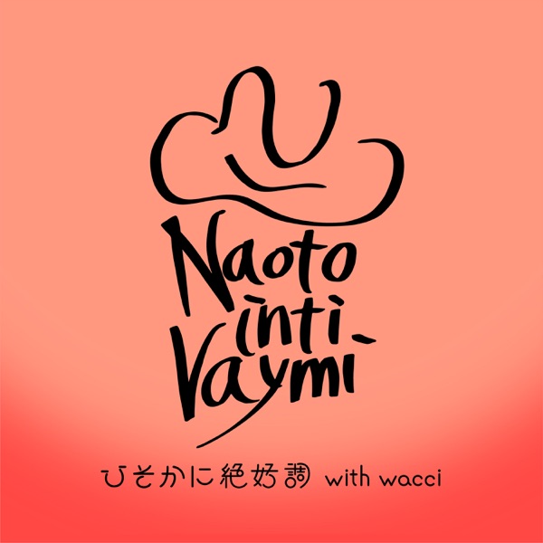 Hisoka Ni Zekkouchou (feat. wacci) - Single