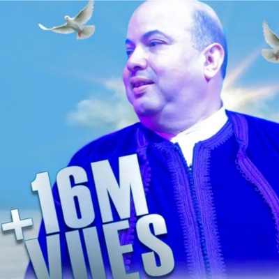 free background music - Chaabi Chakhda (By Me) Dj Yassine