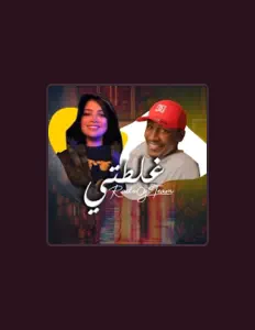 Listen to Radooy Team, watch music videos, read bio, see tour dates & more!