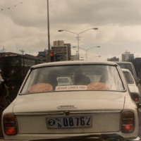 Ride with You - Single - Neema Nekesa & Mike Tibbert