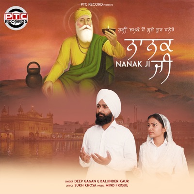 Nanak Ji - Single