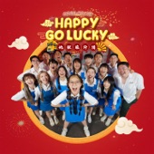 Happy Go Lucky (feat. 地狱旅行团) artwork