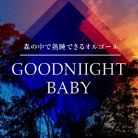 Zankyosanka (from "Demon Slayer -KIMETSU NO YAIBA- : Entertainment District Arc") (Goog Night's Sleep Music Box in the Woods) - Single