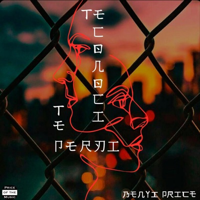 Te conocí, Te perdí - Single