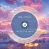 The Sky & the Earth - Single