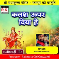 Kalash Upar Diya He - Single - Nilkamal Vaishnav