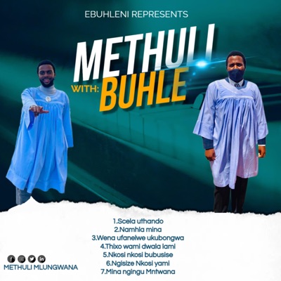 Thixo Wami Dwala Lami