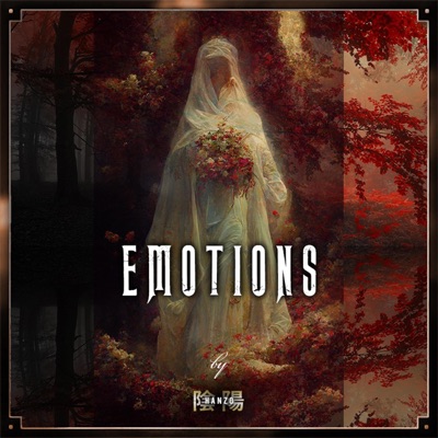 Emotions. - Single