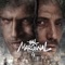 Chela (feat. Francisco Paz) - Murci Bouscayrol lyrics