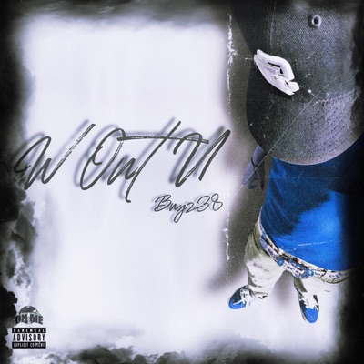 W Out U - Single