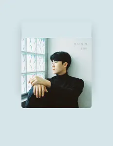 Listen to yoon jinwoo, watch music videos, read bio, see tour dates & more!