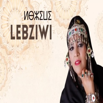 Taba3mrant تبعمرانت - Lebziwi