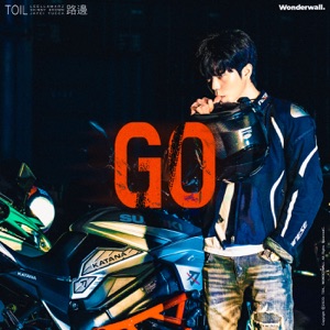 Go (feat. Leellamarz, Skinny Brown & Jayci yucca)