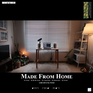 Made From Home - EP