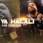 Ya Halali - Single