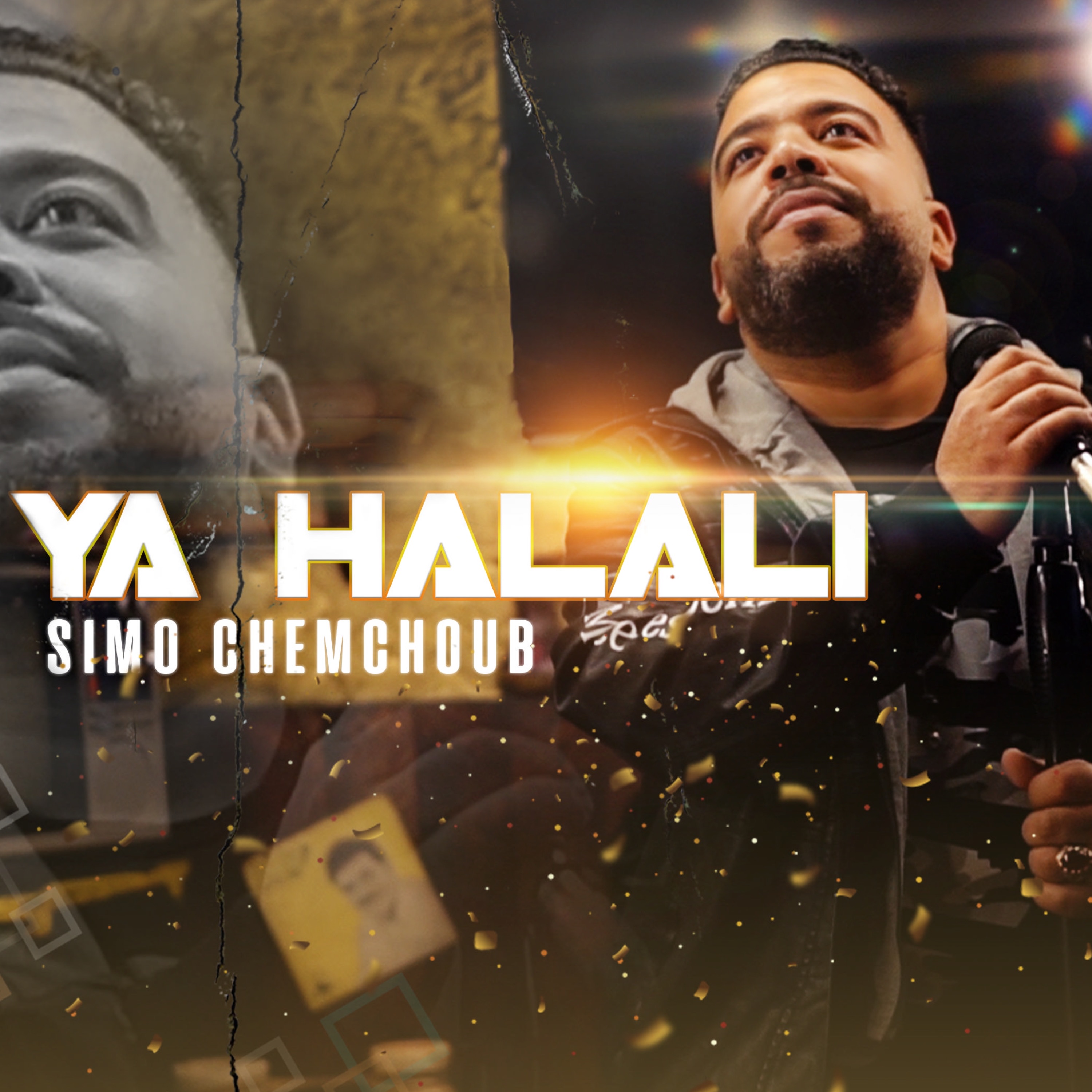 Ya Halali - Single