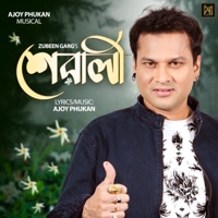 XEUWALI - Single - Zubeen Garg
