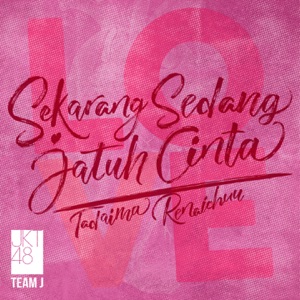 Chord Gitar Bingo! - JKT 48