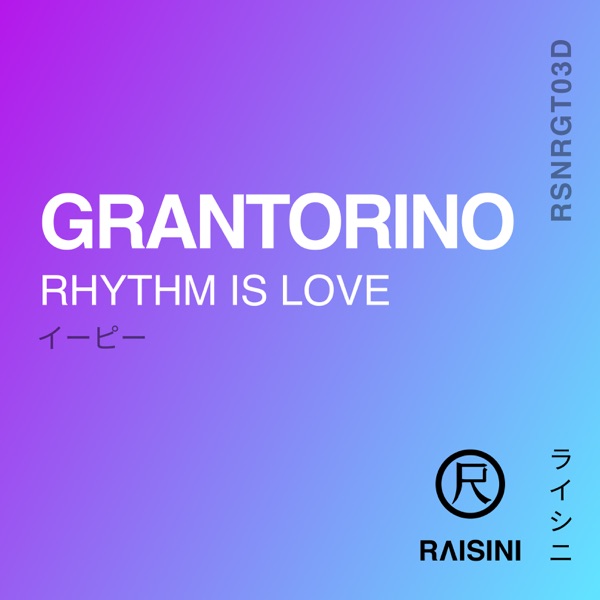 Rhythm Is Love - Single
