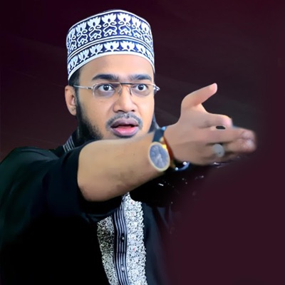 Bongshal Bandar - কষ্ট তো তখনই লাগে সৈয়দ মোকাররম বারী ওয়াজ