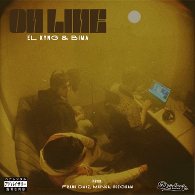 Online - Single