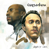 Uno por Ellas - Canserbero & Apache