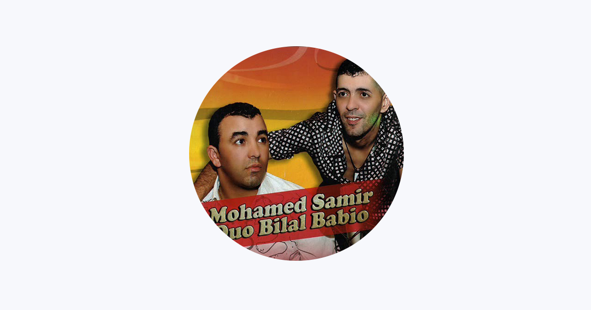 Mohamed Samir – Apple Music