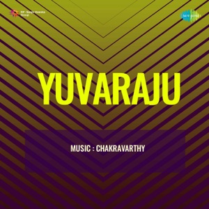 Yuvaraju (Original Motion Picture Soundtrack) - EP
