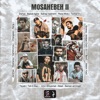 Mosahebe2 - Single