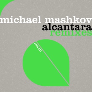 Alcantara (Remixes) - Single
