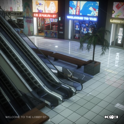 Jorei - Higurashi Dub