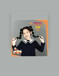 李昕怡: песни, клипы, биография, даты выступлений и многое другое.