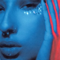 В моих снах - Single - KINA