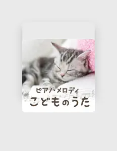 Dengarkan Takeshi Otomo, tonton video musik, baca bio, lihat tanggal tur & lainnya!