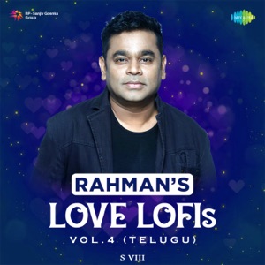 Kailove Chedugudu (Lofi)